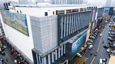 新机遇、新气象、新格局——湘非经贸合作步入快车道