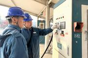 State Grid Shandong promotes EV charging service in Linyi to boost NEV industry development