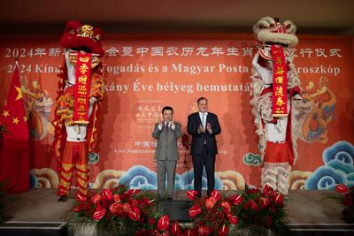 中国驻匈牙利大使馆举办2024年新春招待会