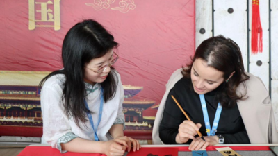 通讯｜在万国宫感受中国年味走向世界