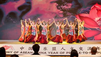 新华时评丨弘扬亚洲价值观，促中国东盟相知相亲