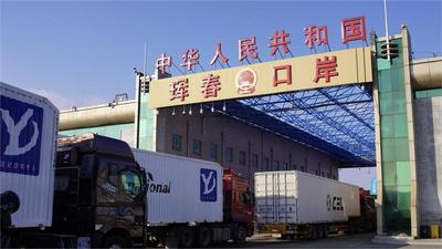 口岸忙 产业兴——吉林边贸提质升级新观察