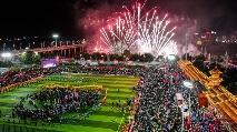 Feature: Pakistani students feel charm of Spring Festival, Village Super League