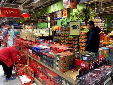 热销春节市场！智利“鸿运果”为啥成“年货标配”？