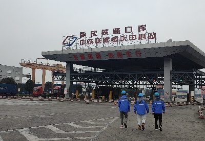 春节“不打烊”，重庆中欧班列节日期间运输货物近5万吨