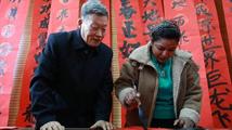 GLOBALink | Pakistani woman spends Chinese New Year in north China
