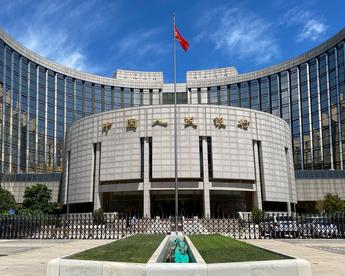 中国人民银行：2023年人民币汇率在全球主要货币中表现相对稳健