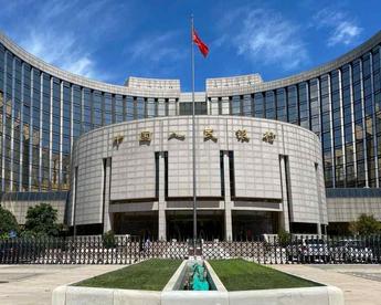 中国人民银行：双边本币互换协议总规模约4.16万亿元