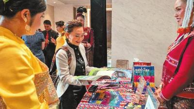 共建面向和平与繁荣的澜湄国家命运共同体