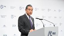 China stands firm as stabilizing force in turbulent world: top diplomat