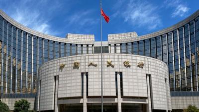 中国人民银行：2023年人民币汇率在全球主要货币中表现相对稳健