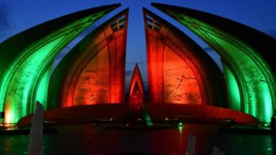 通讯丨科技出海 中国助力巴基斯坦智慧城市建设