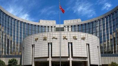 中国人民银行：双边本币互换协议总规模约4.16万亿元