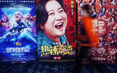 超80亿元，春节档电影市场如何“红红火火”？