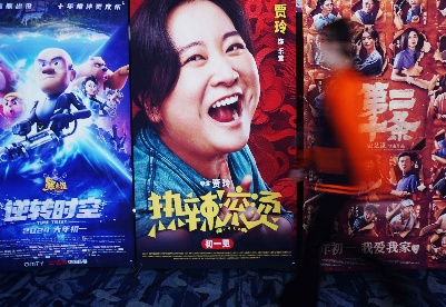 超80亿元，春节档电影市场如何“红红火火”？