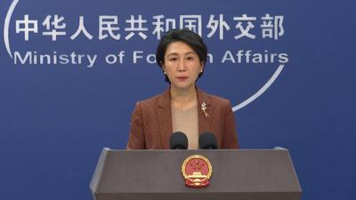 外交部：期待与世界银行继续深化合作