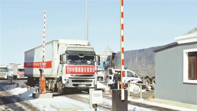 佳木斯果蔬出口对俄绿色通道开通