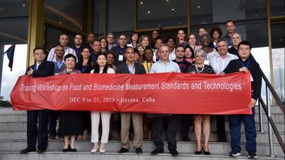 市场监管总局在古巴开展食品与生物医药计量技术培训 促中古共建“一带一路”民心相通