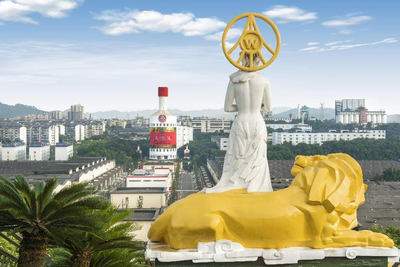 五粮液：锚定高质量发展首要任务 加快建设世界一流企业