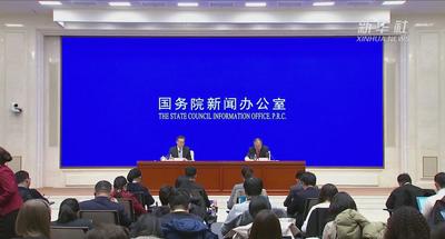 两会速递丨黄守宏解读《政府工作报告》：中国对外资具有强大吸引力