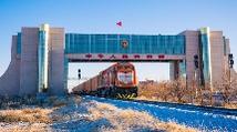 North China land port handles 15,000 China-Europe freight trains