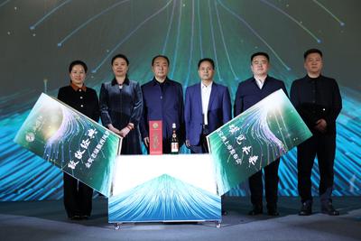 致敬经典·耀见未来——金奖老绿瓶西凤酒宝鸡上市发布会成功举行