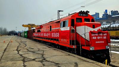 中欧班列（阳泉）首开 山西中欧班列扩量提质