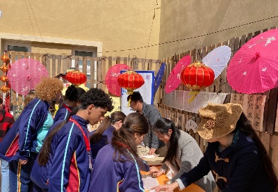 中国文化精彩亮相马耳他中学的多元文化节