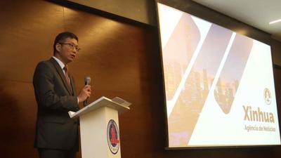 2024新华丝路巴西推介会在圣保罗举办