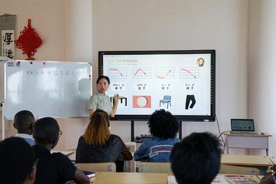 中文助力安哥拉年轻人奔向更广阔天地