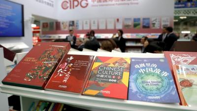 伦敦书展总监：期待更多中国图书走向世界