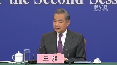 两会·外长记者会｜王毅展望2024年中国外交：更加自信自立，更加开放包容，主持公道正义，推动合作共赢