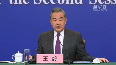 两会·外长记者会｜王毅：2023年是中国外交的开拓之年，更是收获之年