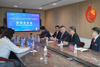2024国际产业合作大会（新加坡）暨中国机电产品品牌展览会新闻发布会成功举办