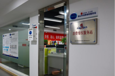 消费者声音“零遗漏”！海天全人工客服用心“听懂”每一个沟通