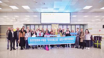 郑卢直航后首批卢森堡游客在河南开启“豫游记”