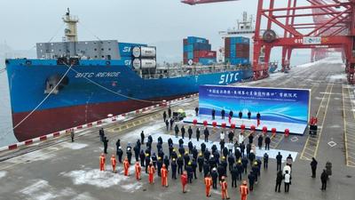 “中国连云港港-柬埔寨七星海国际港口”航线顺利首航