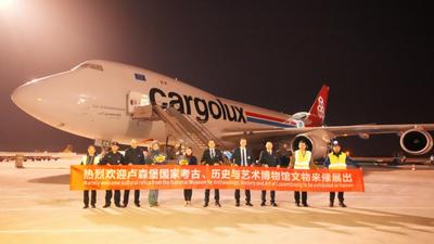 再送“珍宝乘客”助力文化交流 卢森堡货航承运卢森堡文物抵郑