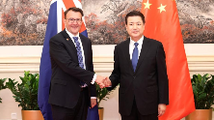 China's police chief meets Australian Federal Police commissioner