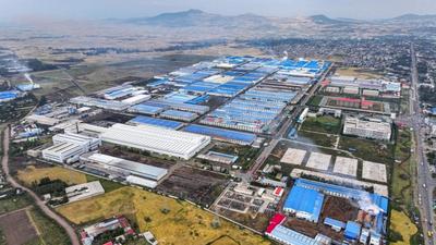 通讯｜东方工业园助力“非洲屋脊”工业化进程