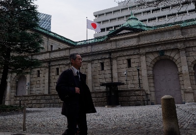 日本结束负利率政策对经济有何影响
