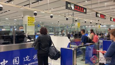 中国对马来西亚等6国免签政策生效实施3个多月 昆明机场口岸入境6国人员同比增长2195%