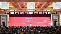 Chinese premier delivers keynote speech at China Development Forum 2024