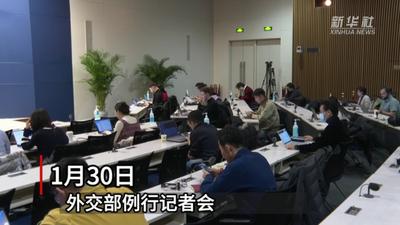 中国驻瑙鲁使馆复馆预示中瑙关系开启加速度
