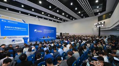 博鳌亚洲论坛丨博鳌亚洲论坛2024年年会举办首场新闻发布会