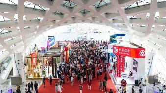 4th China International Consumer Products Expo set for biggest show