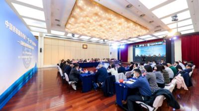 中国侨联举办“中国侨联服务共建‘一带一路’——法顾委海外委员说环境 话安全”法治宣讲活动