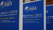 GLOBALink | At Boao Forum, China sends messages of win-win with robust growth, opening-up