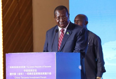 坦桑尼亚副总统：将持续推动扩大坦中投资和贸易规模
