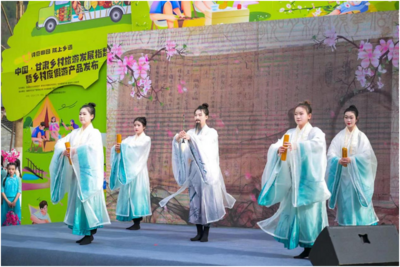 甘肃：探索乡村旅游发展新路径 诗意田园与产品革新共舞